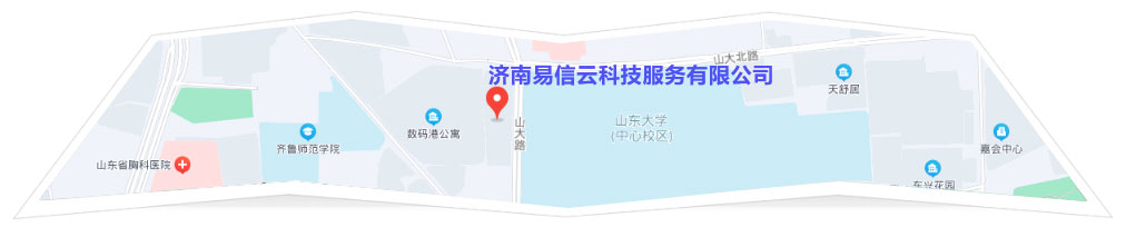 英吉沙律师在线咨询
